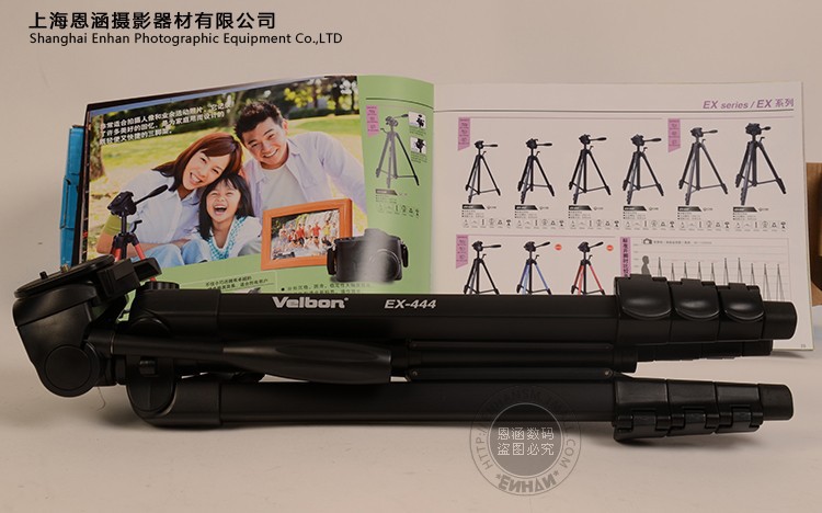 Velbon EX444-6