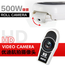 The lowest price original 500W HD818 HD camera For UDI U819A U818S U818A U829X RC quadcopter helicopter drone accessories