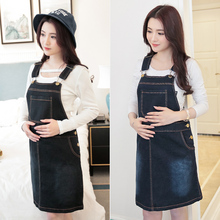 Will the new spring and summer fashion maternity jeans braces skirt