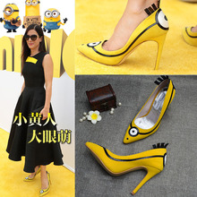 Hot Sell New Chick Minions Bello Yellow Collection Thin High Heels Women Pumps Zapatos Mujer Fashion Slip on Cartoon Shoes Woman