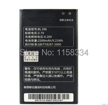 High Quality BL206 battery For lenovo a600e a630 battery mobile phone battery Free Shipping