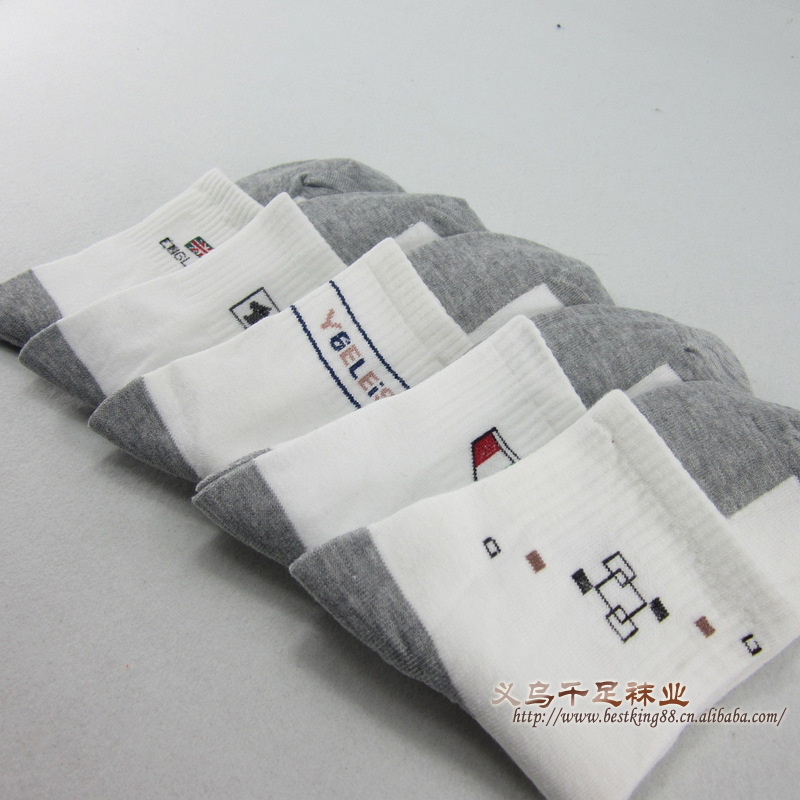 white gray socks003