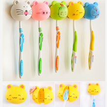 Cute Cartoon Animal Face Toothbrush Holder