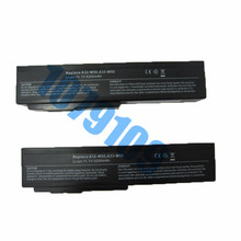 5200mAH Laptop Battery for Asus N61 N61J N61D N61V N61VG N61JA N61JV N53 A32 M50 M50s N53S N53SV A32-M50 A32-N61 A32-X64 A33-M50