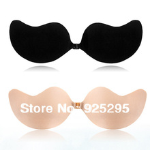 Women Bras Self Adhesive Silicone Bust Front Closure Strapless Bra