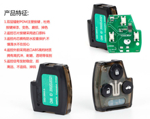 1pcs/lot Circuit Board For Honda Old Accord Fit Odyssey Remote Key(315MHz without chip)