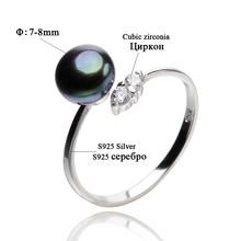 Special Offer FEIGE Fine Jewelry 925 Sterling Silver Ring with 7mm-8mm Black Freshwater Pearl and Gemstone for Women