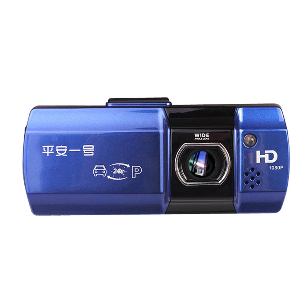 Safefirst s5      wdr   full hd  g -     