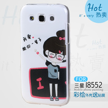 2014 New Hot High Quality PC Painted Cute Cartoon UV Print Hard Cover Case For Samsung