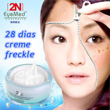 5 Days Freckle Cream Dark Spots Removal Cream Clean Pigment Anti Spot Face Whitening Cream Skin