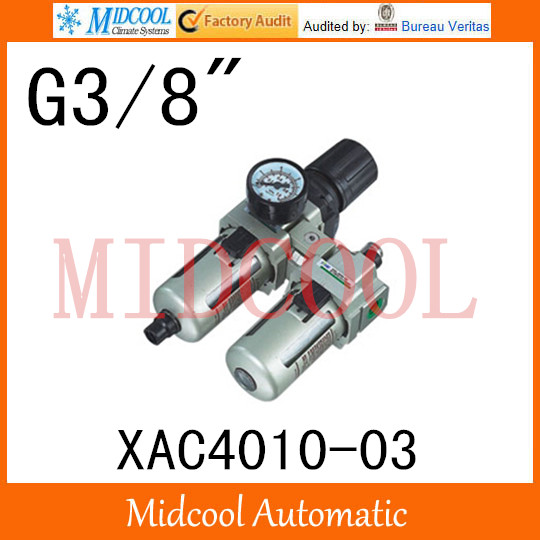 Фотография High quality XAC4010-03 Series Air Filter Combination FR.L port G3/8"  Pressure reducing valve oil mist