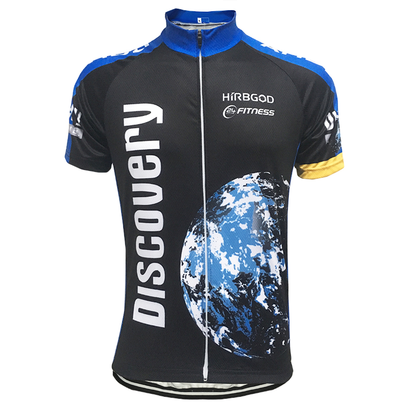 discovery cycling jersey