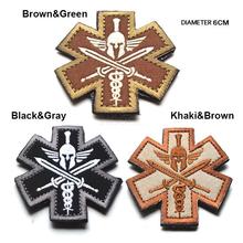 3D Spartan Medic Tactical Embroidered Velcro Patch Military EMT Morale Badge