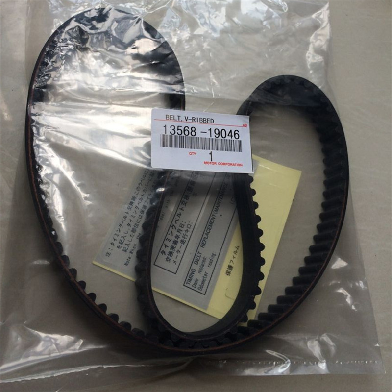 Timing Belt Soluna - Popular Corolla Timing Belt Buy Cheap Corolla Timing Belt timing belt soluna popular corolla timing belt buy cheap corolla timing belt