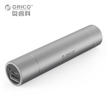 Склад в Китае Mageek 3350 мАч Power Bank портативное зарядное устройство резервного копирования Внешняя батарея для iPhone IPad Xiaomi Samsung... доставка по Украине Заказать из Китая Mageek 3350 мАч Power Bank портативное зарядное устройство резервного копирования Внешняя батарея для iPhone IPad Xiaomi Samsung... в Украине