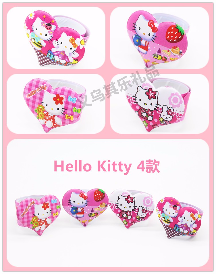 12pcs Hello Kitty Slap Bracelets Baby Shower Favors Girl Birthday