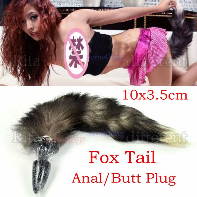 Trying My Fox Tail Anal Plug