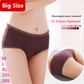 Women Menstrual Period Panties Plus Size M 3XL Briefs Large Size Women Underwear Breathable Big Size