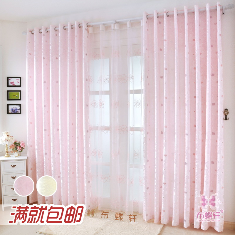 http://g01.a.alicdn.com/kf/HTB1Ydg6KpXXXXaGXXXXq6xXFXXXd/Bedroom-font-b-curtain-b-font-rustic-customize-embroidered-yarn-font-b-light-b-font-font.jpg