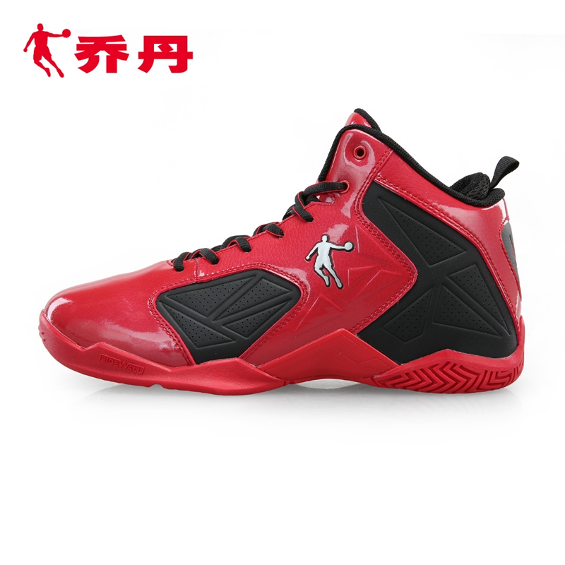 zapatos jordan para hombres 2016