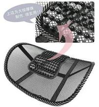 lumbar cushion massage cool Black mesh lumbar back brace support for office home car seat chair