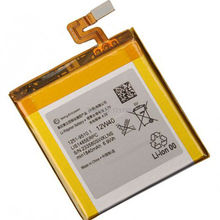100% Original LIS1485ERPC Battery For Sony Xperia Ion LT28i LT28 LT28at LT28H Batterij Bacteria Free Shipping + Tracking Code