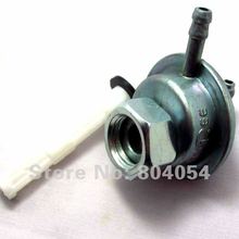 Fuel tank petcock fits GY6 50cc moped