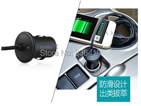  075 2.1A car charger for iphone 6 plus (4)