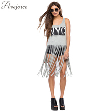 America 2016 Summer Novelty Fashion Women Bodycon Tank Letter Print Ringed Tassel Trim Casual Womens Brief Tank Tops AJ1172