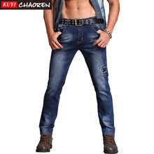 New Zipper Fashion Denim Men Mid Jeans Pants Slim Full length Solid Pockets Mens Skinny Jeans