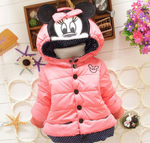 2015 children outerwear cotton winter Hooded coats Winter Jacket Kids Coat children s winter clothing Girls