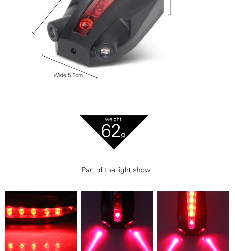 ED 2 Laser Bicycle Bike Logo Intelligent Rear T