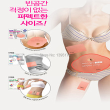 5 Pcs lot Model Favorite belly patches slim patch slimming products lose weight and burn fat