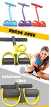 Resistance Bafor NDS Foot Rally fitness Exerciser Pull up Body Trimmer Exerciser Gut Buster Pull crossfit