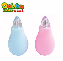Baby Care Pump Type Easy Operation Infant Nasal Suction Device Safety Non-toxic Nasal Aspirator