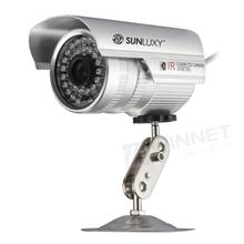 IR Surveillance CCTV Camera Outdoor 1/4 Inch CMOS Waterproof Security Silver