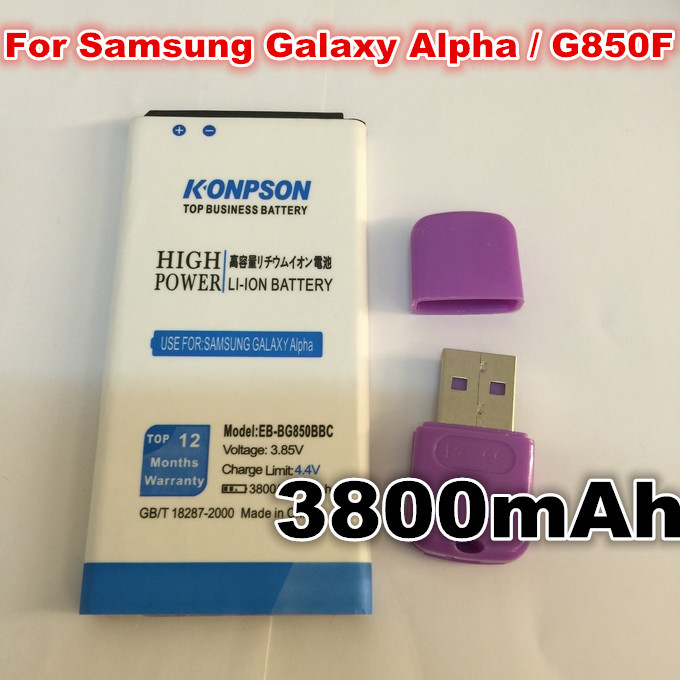   3.8  Li ion 3800  EB-BG850BBC     Samsung Galaxy  / G850F / G8508S / G8509V