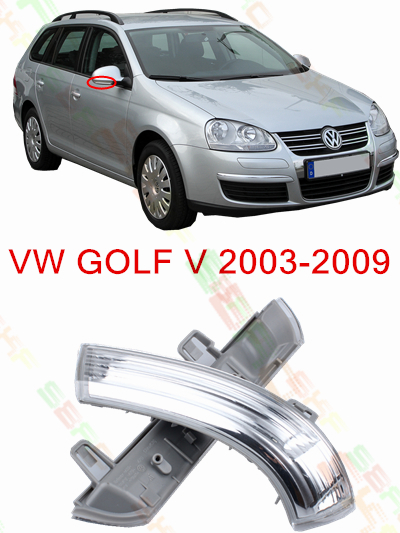  Volkswagen VW GOLF 5 / 2003 / 04 / 05 / 06 / 07 / 08 / 09          1K0 949 101/2