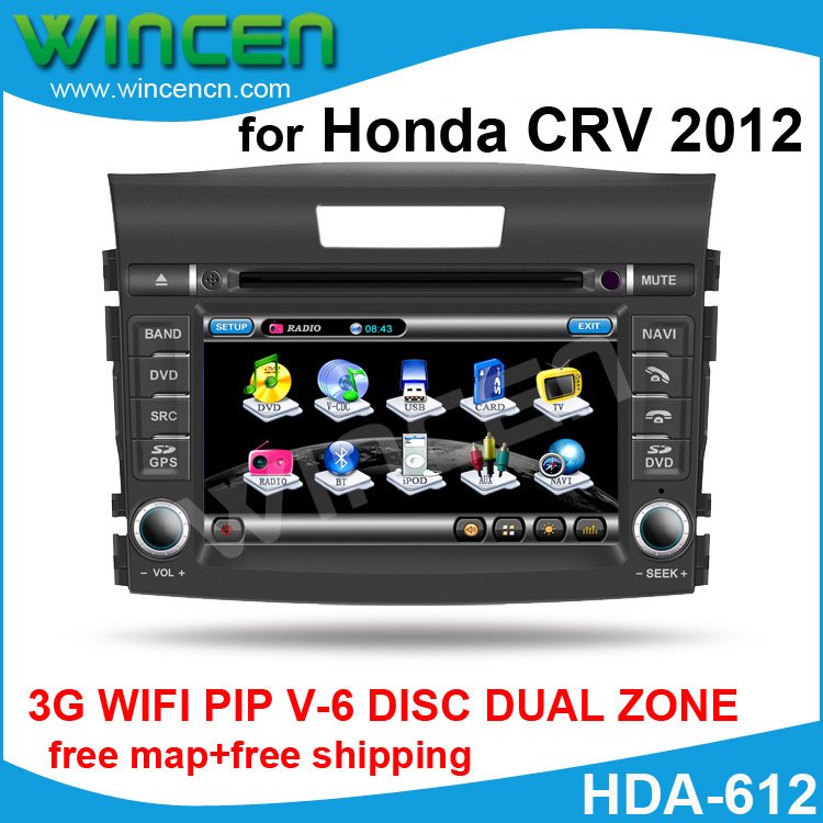 Play ipod in honda crv #6