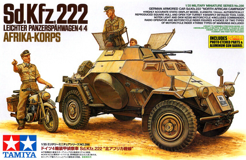 TAMIYA (35286) 1:35 German Sd.kfz.222 wheeled armored reconnaissance vehicle model