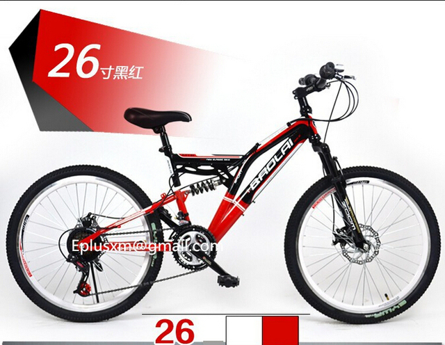 bicicletas baratas con frenos de disco