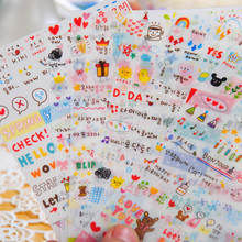 6 sheets / lot , Printing Life Korean Style Cute kawaii Pink Planner stickers For Notebook Paper Mobile Phone Deoration