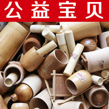 Zhu Mingtang charity baby defective product treatment of bamboo crafts tea