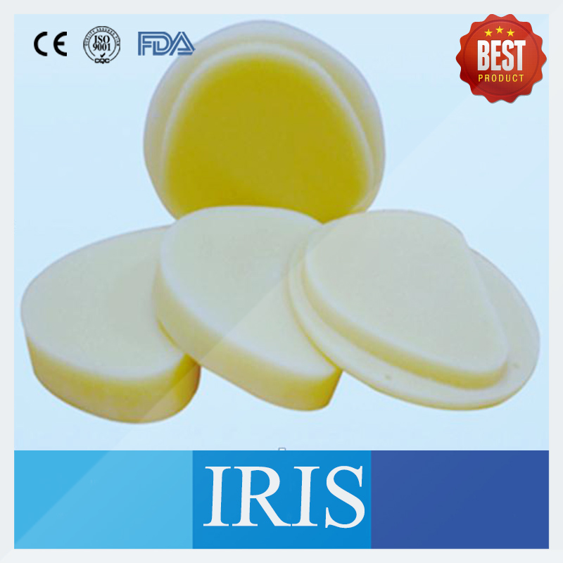 Iris trading system