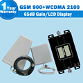 New Lintratek GSM 3G Mobile Cellular Signal Repeater GSM 900 3G WCDMA UMTS 2100 mhz 65dB
