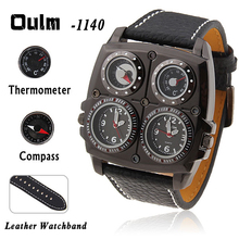 Caso negro OULM 1140 reloj militar del ejército zona horaria múltiple del termómetro del compás Voyager rusia reloj Dial del Metal Military Men