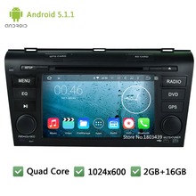 Quad Core 16GB Android 5.1.1 7INCH HD 1024*600 2DIN DAB+ WIFI 3G FM Car DVD Player Radio Audio PC Stereo For MAZDA 3 2004-2009