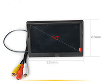 5 Inch TFT LCD 800×480 Digital Panel Color Car Monitor Rear View Monitor With 2 Way Video Input For Reverse Camera DVD