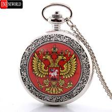 Vintage Bronze Soviet Tsar Sickle hammer Quartz Pocket Watch Steampunk Necklace Pendant New Year Gift