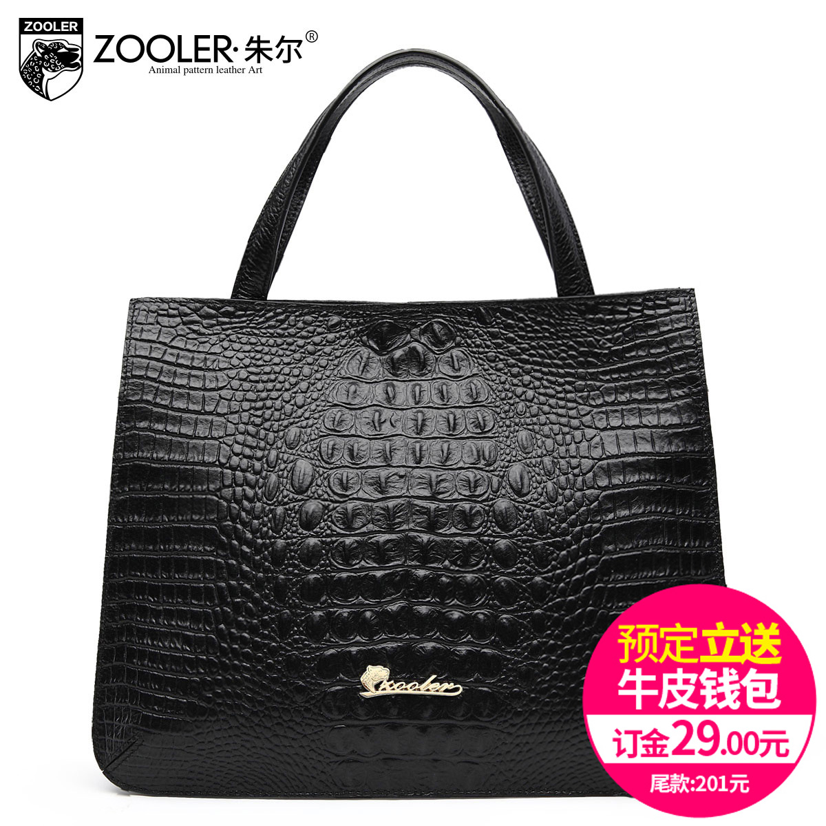 Genuine leather women's handbag for Crocodile casual hand bag bags leather bag women's shoulder bag female
